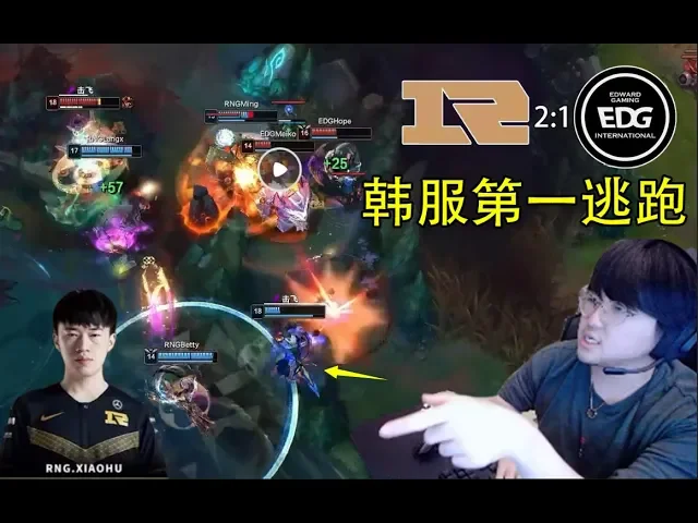 zz1tai复盘小虎卡萨丁: 经典韩服第一逃跑!